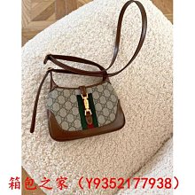二手正品GUCCI Dionysus 476432 復古 WOC鏈條包 酒神包 單肩包 斜背包 現貨 歷史價格詳細信息