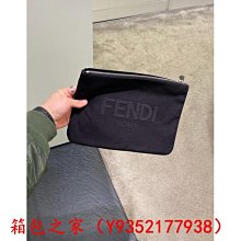 二手正品 FENDI 芬迪 22新款 SUNSHINE 迷你 淺藍色 女款 小托特包 手提包 陽光包 單肩包 斜挎包 歷史價格詳細信息