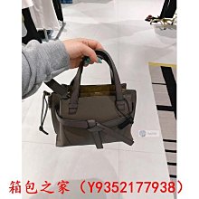 LOEWE 新香????超好聞的橙花香AGUA MIAMI 羅意威新的彩虹羅意威之水盛夏風情淡香水 歷史價格詳細信息