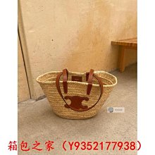 正品 二手 CELINE 復古包 斜背包 歷史價格詳細信息