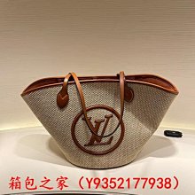 二手正品 LV 路易威登 ENVELOPPE CARTE DE VISITE 原花 信用卡片套 名片夾 M63801 歷史價格詳細信息