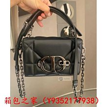 二手正品 Dior 馬鞍包 Obliqu 肩帶包 經典復古 牛皮 柳釘爆款 肩背包 斜挎包 歷史價格詳細信息