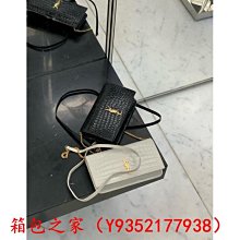 二手 Saint Laurent Monogram Collège 中款學院 黑色YSL 肩揹兩用包 歷史價格詳細信息