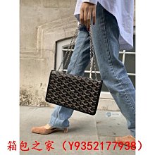 Goyard PM 綠 近新 歷史價格詳細信息