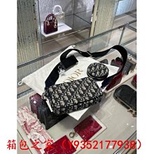 米粒二手DIOR 迪奧 LADY D-JOY  戴妃包 手提包 肩背包 斜背包 M0540 歷史價格詳細信息