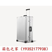 Check-In Check-Out -9780256172126 歷史價格詳細信息