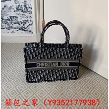 中古二手 Dior 迪奧 CEINTURE DIOR logo 女士3cm腰帶/皮帶 B0385CVWU 下標備註尺寸 歷史價格詳細信息
