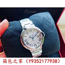 二手正品（98新） Cartier 卡地亞 LOVE系列 18k玫瑰金 LOVE手鏈 B6027000 歷史價格詳細信息