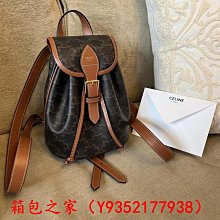 CELINE TRIOMPHE 帆布對開8卡短夾(黑色) 10B652BQB.38NO 歷史價格詳細信息