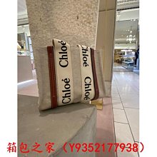 【正品】CHLOE POCHETTE FAYE à BANDOULIèRE 肩背包 歷史價格詳細信息