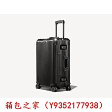 Check-In Check-Out -9780256172126 歷史價格詳細信息