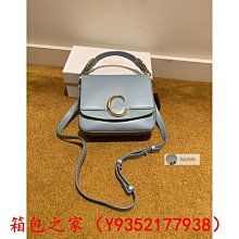 【正品】CHLOE POCHETTE FAYE à BANDOULIèRE 肩背包 歷史價格詳細信息