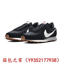 Nike Daybreak SE 女 白黃 復古 運動 休閒鞋 DM7605-101 歷史價格詳細信息