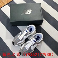 全新正品 New Balance 雙肩後背包 休閒背包 桃紅 經典大NB LOGO印花 前側拉鍊口袋 歷史價格詳細信息