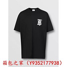 BURBERRY TB金屬LOGO素面荔枝紋皮革對折長夾 (贈原廠紙盒紙袋防塵袋) 歷史價格詳細信息