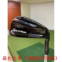 全新 TaylorMade P790 鐵桿組 #4~#9+P(7支裝) Mitsubishi MMT 碳桿身 歷史價格詳細信息