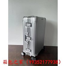 TOPAS 黃玉合唱團cd=同名專輯,1993年,首版,附側標) 歷史價格詳細信息