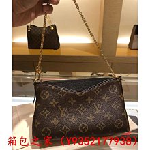 二手轉賣 GIORDANO 佐丹奴 男裝商務休閒長袖襯衫 黑條紋M 歷史價格詳細信息