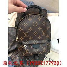 二手轉賣 GIORDANO 佐丹奴 男裝商務休閒長袖襯衫 黑條紋M 歷史價格詳細信息