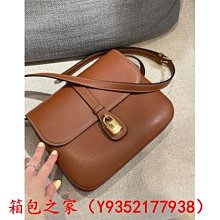 正品 二手 CELINE 復古包 斜背包 歷史價格詳細信息