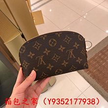 二手正品轉賣 LV Damier Ebene 帆布 ROSALIE 零錢包 短夾 N64423 歷史價格詳細信息