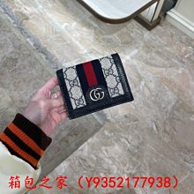 二手轉賣 GIORDANO 佐丹奴 男裝商務休閒長袖襯衫 黑條紋M 歷史價格詳細信息