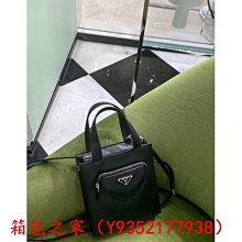 二手轉賣 GIORDANO 佐丹奴 男裝商務休閒長袖襯衫 黑條紋M 歷史價格詳細信息