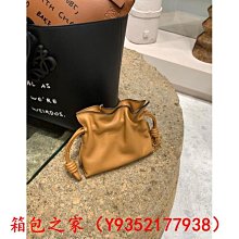 二手轉賣 GIORDANO 佐丹奴 男裝商務休閒長袖襯衫 黑條紋M 歷史價格詳細信息