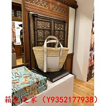 【正品】LOEWE Barcelona 24cm 三角形 金屬  全皮 肩背 方包 現貨 歷史價格詳細信息
