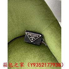 二手轉賣 GIORDANO 佐丹奴 男裝商務休閒長袖襯衫 黑條紋M 歷史價格詳細信息