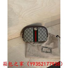 【二手】Gucci GG Supreme Tote 197954 經典托特包 LV Celine Dior 歷史價格詳細信息