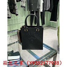 二手轉賣 GIORDANO 佐丹奴 男裝商務休閒長袖襯衫 黑條紋M 歷史價格詳細信息