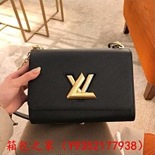 二手正品轉賣 LV Epi 皮革 TWIST MM 水波紋 鏈帶包 肩背包 手提包 黑色 M54804 價格比較,價格查詢,歷史價格詳細信息