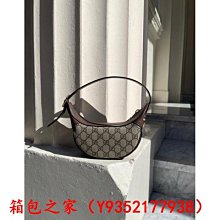 二手轉賣 GIORDANO 佐丹奴 男裝商務休閒長袖襯衫 黑條紋M 歷史價格詳細信息