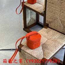 二手正品轉賣 CELINE 小牛皮 卡片套 裸色 10B703BEL.03ND 歷史價格詳細信息