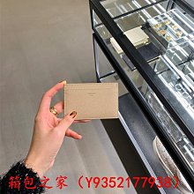 正品 二手 CELINE 復古包 斜背包 歷史價格詳細信息