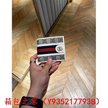 二手正品賣埸唯一超級屌物OFF-WHITE MA-1飛行外套義大利製造尺寸：S號喜歡Bape supreme Visvim NEIGHBORHOOD可以 歷史價格詳細信息