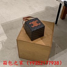 二手轉賣 GIORDANO 佐丹奴 男裝商務休閒長袖襯衫 黑條紋M 歷史價格詳細信息