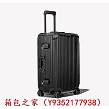 二手轉賣 GIORDANO 佐丹奴 男裝商務休閒長袖襯衫 黑條紋M 歷史價格詳細信息