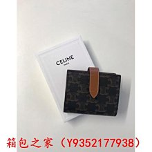 二手轉賣 GIORDANO 佐丹奴 男裝商務休閒長袖襯衫 黑條紋M 歷史價格詳細信息