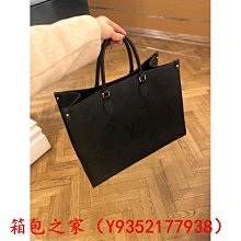 二手正品轉賣 LV Damier Ebene 帆布 ROSALIE 零錢包 短夾 N64423 歷史價格詳細信息