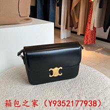 二手轉賣 GIORDANO 佐丹奴 男裝商務休閒長袖襯衫 黑條紋M 歷史價格詳細信息