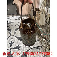 二手轉賣 GIORDANO 佐丹奴 男裝商務休閒長袖襯衫 黑條紋M 歷史價格詳細信息