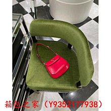 PRADA Cleo 拋光皮革翻蓋肩背腋下包(黑色) 歷史價格詳細信息