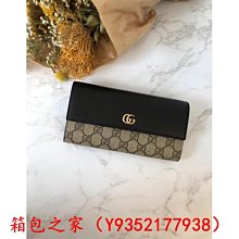 GUCCI  GG MARMONT黑色短夾，全新義大利帶回 歷史價格詳細信息