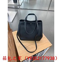 正品 二手 CELINE 復古包 斜背包 歷史價格詳細信息