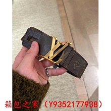 二手正品轉賣 LV Damier Ebene 帆布 ROSALIE 零錢包 短夾 N64423 歷史價格詳細信息