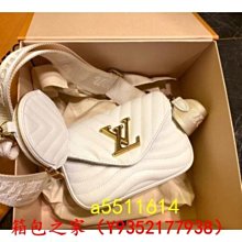 二手 LV白色棋盤格水桶包 粉色 藍色 黃色 內裡N40152 N40153 N40151 現貨 歷史價格詳細信息