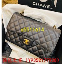 二手正品 香奈兒 Chanel 秀款 黑色 小羊皮 金色 金屬 雙c 髮箍 髮圈 AB6143 歷史價格詳細信息