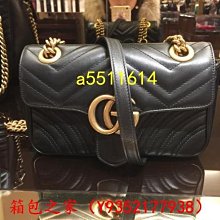 二手正品 Gucci 古馳 Dionysus GG Supreme 476432  mini 斜挎酒神包 現貨 歷史價格詳細信息